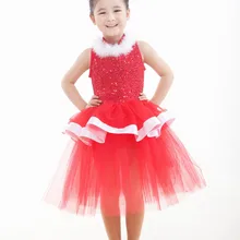 Жюстокор, гимнастический купальник балетное платье-пачка для детей костюм для классических танцев свадебные костюмы пачки для Профессионального Балета