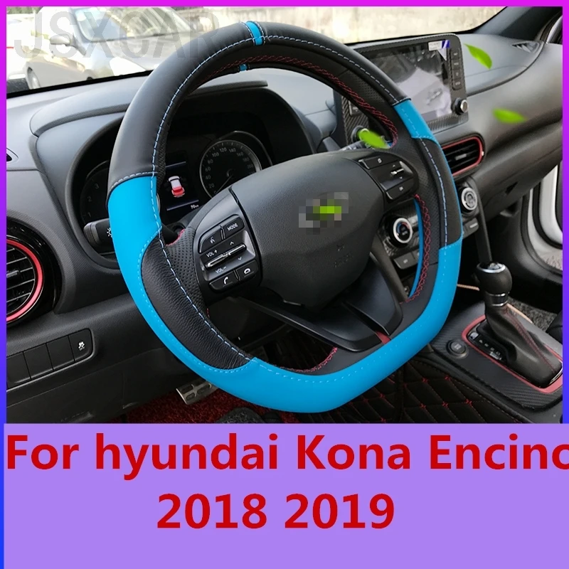 DIY чехлы на руль мягкая кожаная оплетка автомобиля аксессуары для салона hyundai Kona