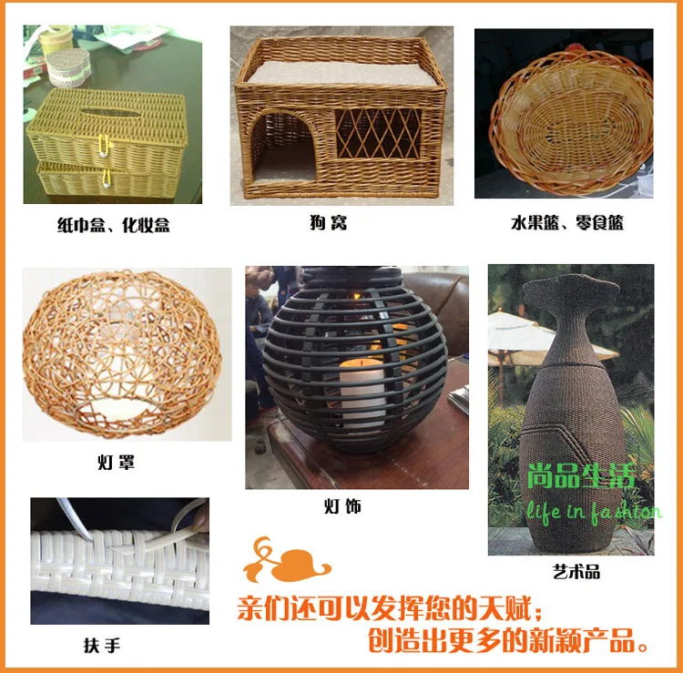 Caffè Verde Sintetica Piatta RATTAN Tessitura Materiale in plastica rattan