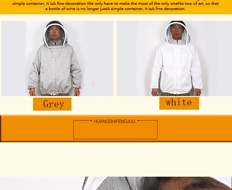 2019 Новый Пчеловодство куртка вуаль набор анти-пчела защитная одежда Смок оборудование принадлежности Пчеловодство костюм куртка
