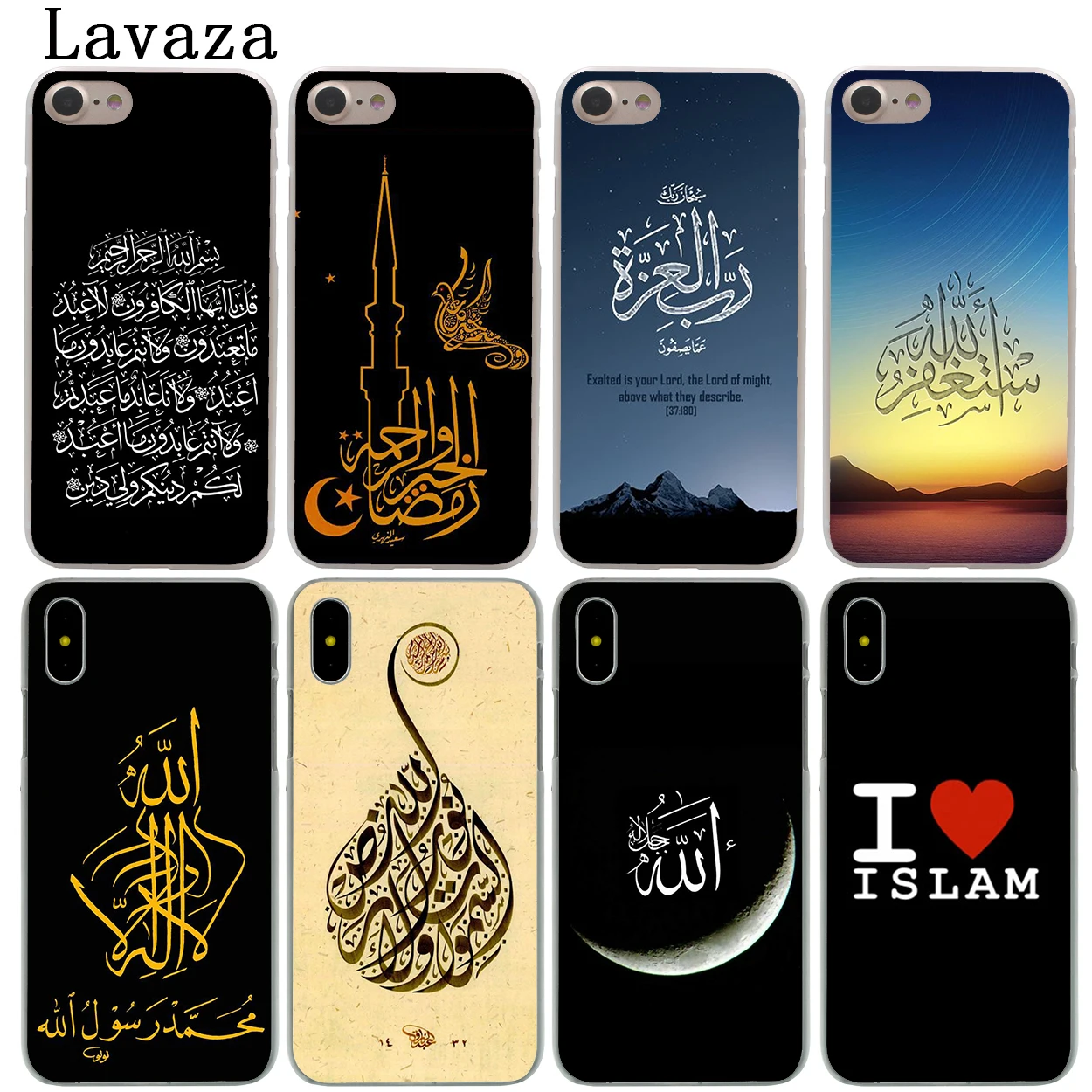 Твердый чехол для телефона Lavaza I love Muslim Islamic Gril Eyes Text iPhone XR X 11 Pro XS Max 7 8 6 6S 5 5S SE 4S 4