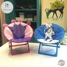 Луи Мода детский стул Луна солнце ленивый ребенок спинки складной обучения мультфильм скамейка детский сад