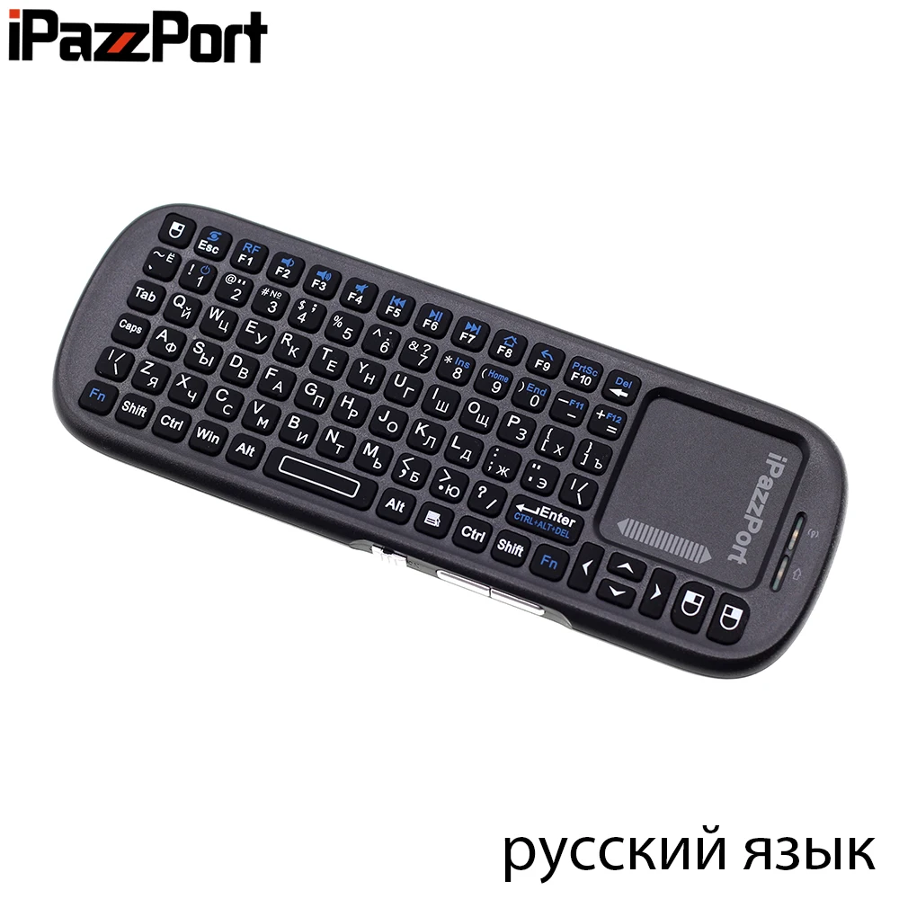 Продажа Оригинальный iPazzPort 19s Русская клавиатура 2,4G мини беспроводная клавиатура Air mouse с тачпадом для Google Android tv Box, мини ПК,