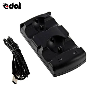 

EDAL 2 In 1 Daul USB Charging Station Charger Stand Dock For PS3 Move Controller Gamepads