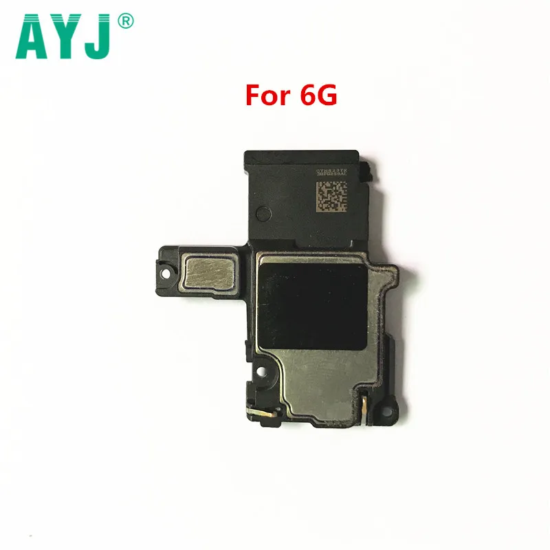 6g loudspeaker1