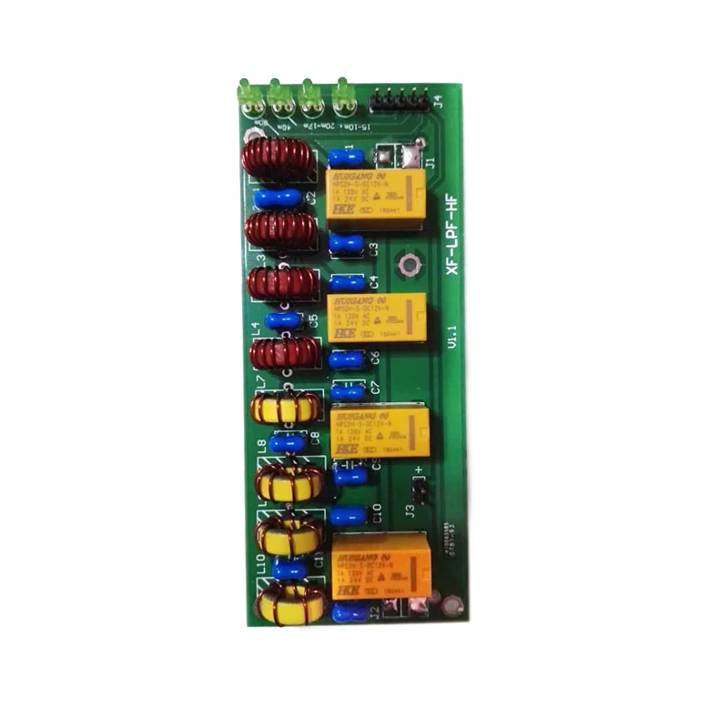 12v 100W HF low pass LPF unit DIY KIT 3.5Mhz-30Mhz