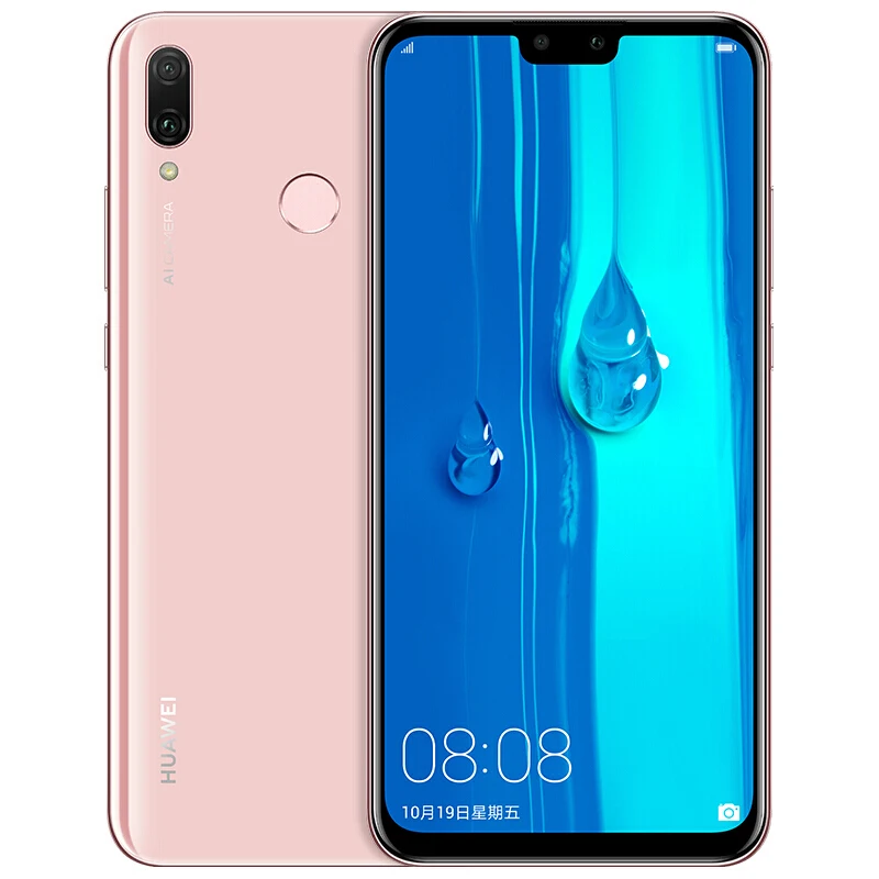 Original Huawei Y9 2019 Global Rom Enjoy 9 Plus Dual SIM 4000mAh Battery Smartphone 6.5 inch Hisilicon Kirin 710 Octa Core 16MP Original Huawei Y9 2019 Global Rom Enjoy 9 Plus Dual SIM 4000mAh Battery Smartphone 6.5 inch Hisilicon Kirin 710 Octa Core 16MP