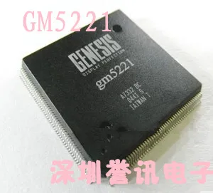 20 шт./лот GM5221-LF-BC GM5221 ЖК IC новый оригинальный | Электроника