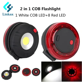 

COB LED Work Lamp 8 Red LED 1 White COB LED Flashlight Magnetic Work Light Lamp Led outdoor camping light emergency lamp 2 in 1