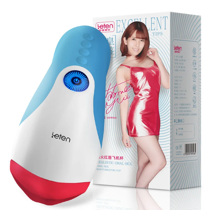 Deep Throat Blowjob Powerful Sucking Electric Male Masturbator Heating Voice Interaction Vibrator Sex erotic Toys penis massage