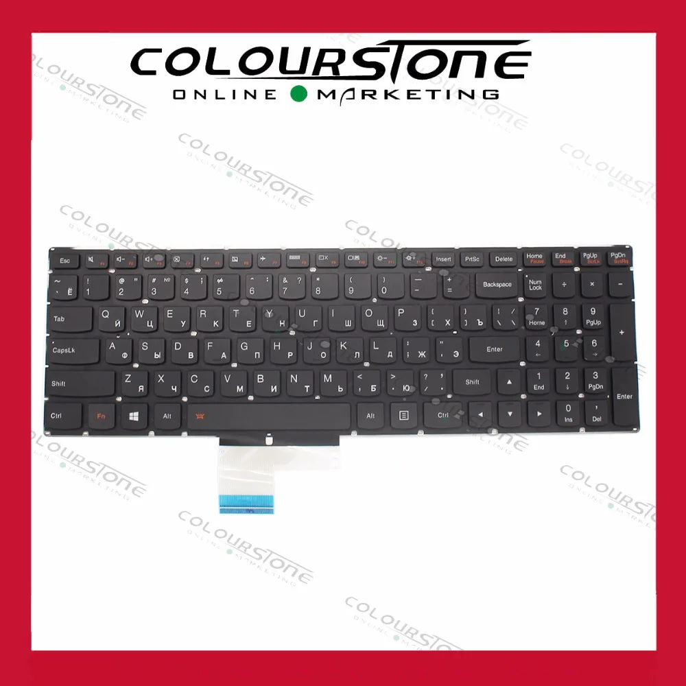 Для lenovo Y50 Y50-70 Y70-70 Россия черная с подсветкой Клавиатура для ноутбука