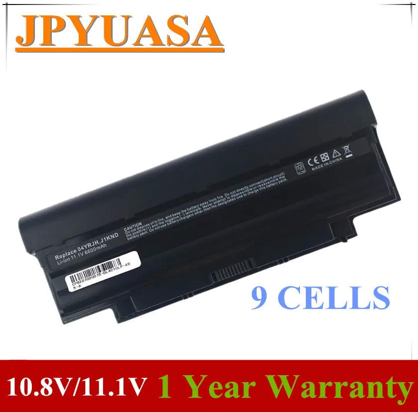 7XINbox 9 CELLS Laptop Battery For Dell Inspiron M4040 M411R M5040