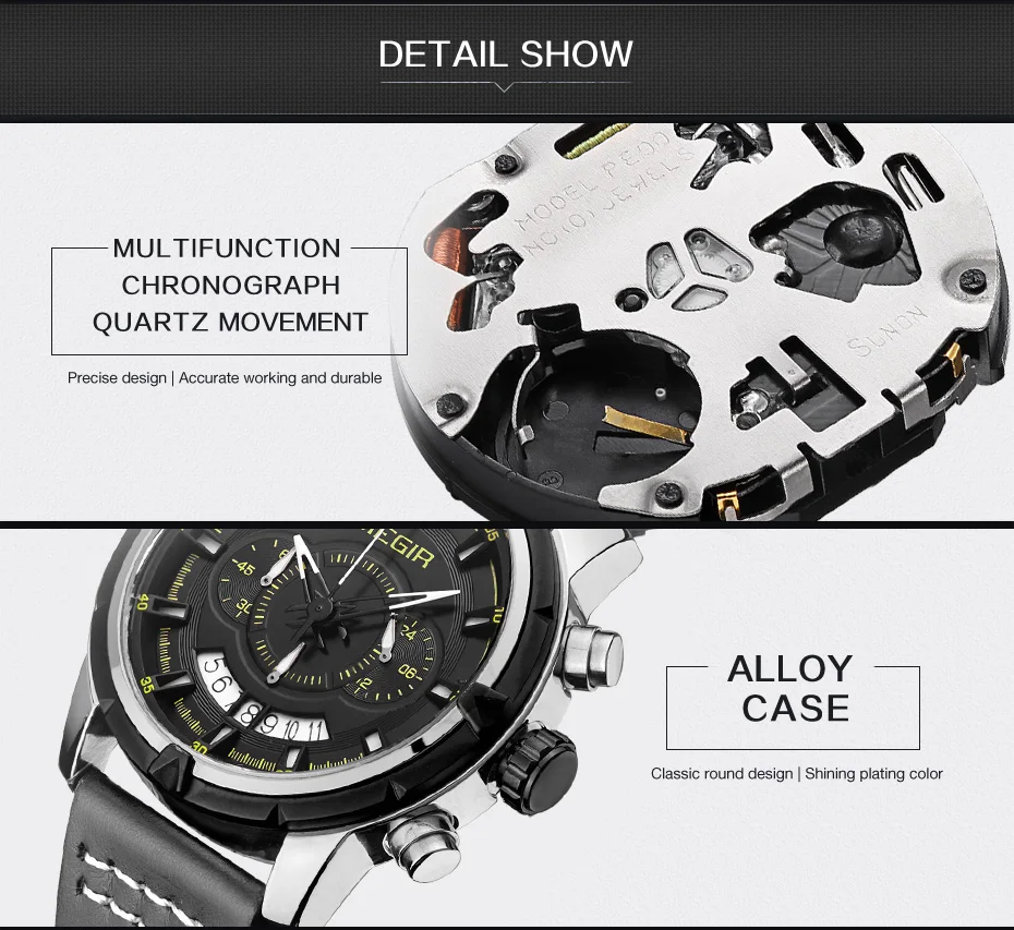 quartz watch (3)