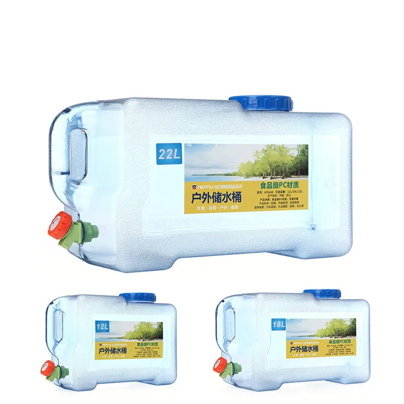 

BPA-Free Portable Outdoor 12L 18L Large Capacity Water Container Water Tank Bucket Camping Picnic Driving Kettle With Faucet
