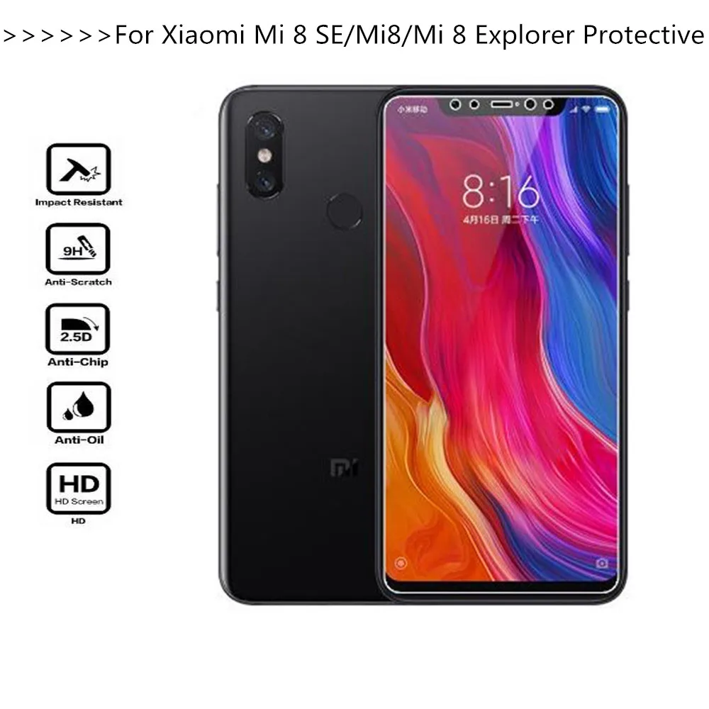 Xiaomi Mi 8 Купить Минск