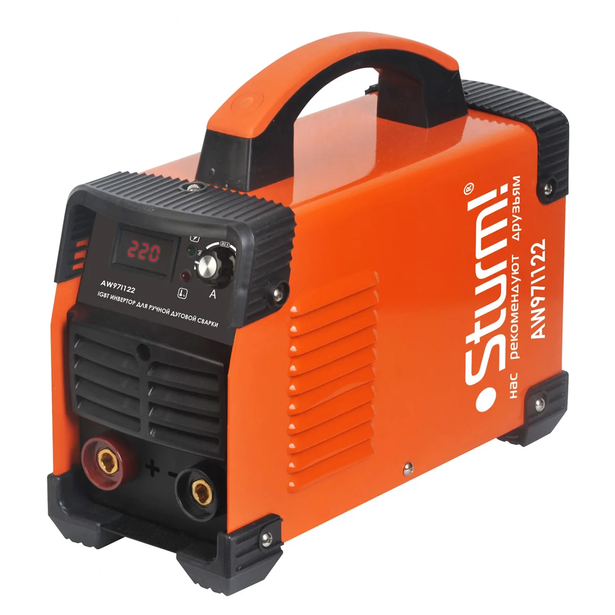 Аппарат сварочный инверторный Sturm! AW97I122 (Напряжение питания 160-250 В, сварочный ток 30-220 А, мощность 5900 Вт, продолжительность включения 60% при макс.токе)