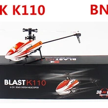 XK K110 Blash 6CH бесщеточная 3D6G система RC вертолет BNF без пульта дистанционного управления Совместимость с FUTABA S-FHSS