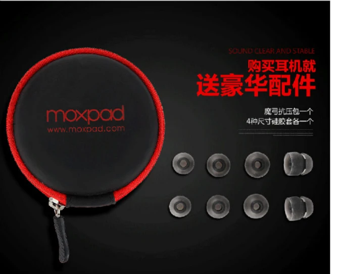 moxpad-X6_25