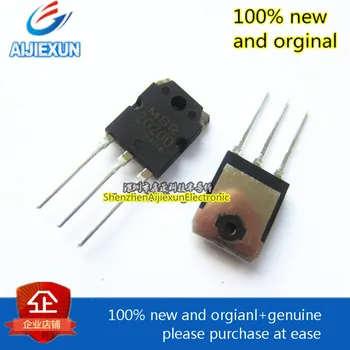 

10Pcs 100% New and original MBR20200PT TO247 Metal silicon junction, majority carrier conduction in stock