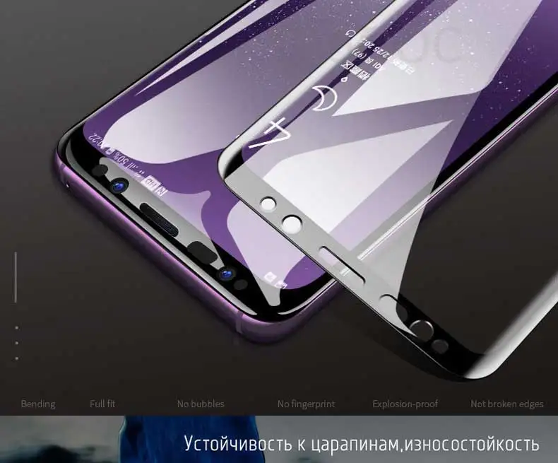 25D закаленное стекло с закругленными краями для samsung Galaxy S8 S9 S10 Plus S10E, защитное стекло на samsung Note 9 8, защитная пленка