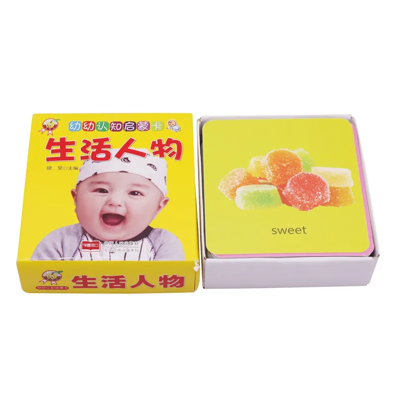 60 Cards Chinese learning card for children Life and people Chinese learning materials Educational books Children's textbook 60 Cards Chinese learning card for children Life and people Chinese learning materials Educational books Children's textbook