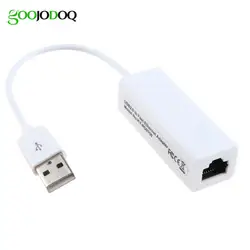 USB 2,0 High Скорость RJ45 Ethernet сетевой карты сетевой адаптер для портативных ПК RD9700 Windows Vista XP Chrome H03