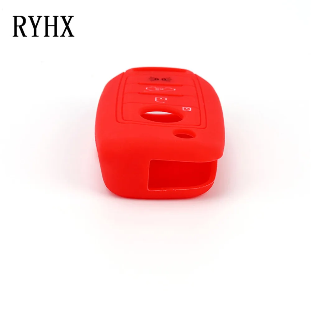 Fiat key cover47