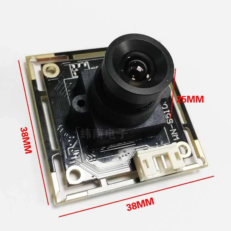 

MI5100 Camera 5 Million HD USB Camera Module Industrial Detection Camera