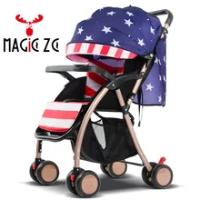 Eu RU детская коляска без налога 2 в 1 детская коляска Лежащая или увлажняющая Складная Лампа Вес двухсторонняя детская четырехсезонная детская коляска