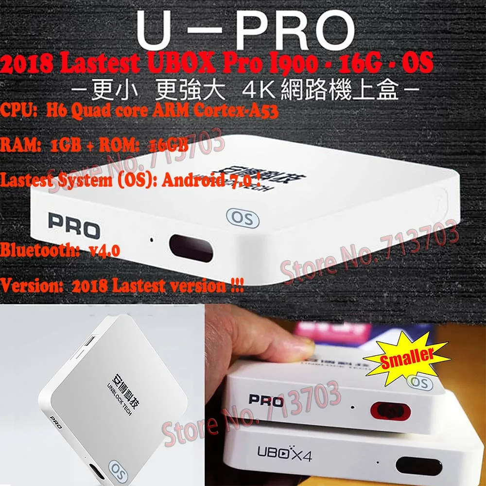 IPTV Unblock UBOX5 UBOX PRO I900 16G OS Android 7 0 Smart TV Box Bluetooth HD 4K 1000 Asia's Free Live Channel PK UBOX4 2019|tv box|smart