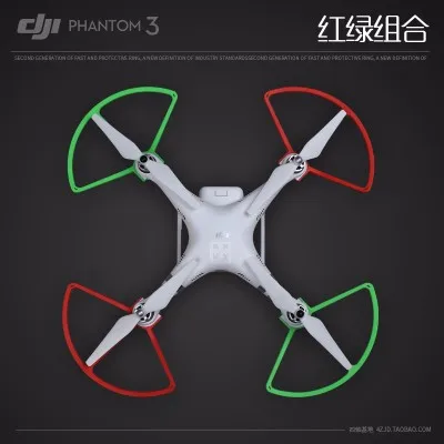 Snap On/off Prop Guards For DJI Phantom All Versions Phantom 3 Professional Advanced Tool Quick Disconnect Propeller Protector