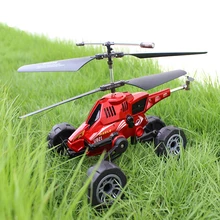 Alloy & ABS Amphibious RC Remote Control HELICOPTER Toy aircraft 3.5 channel multi-functional air-ground Children Christmas Gift