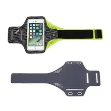 High Quality 5.5” inch Mobile Phones Rushed Sports Arm band