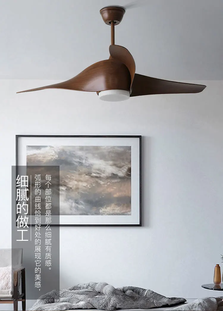 50 Inch Nordic Loft Living Room Ceiling Fan Light Creative
