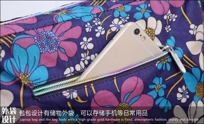 QQ20180411101916