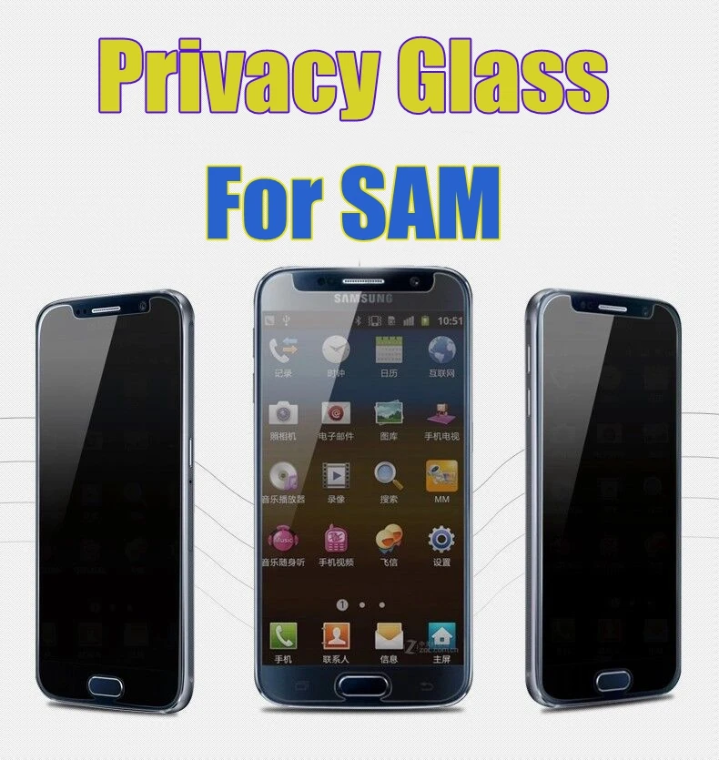 privacy protector note 5 privacy protector note 5
