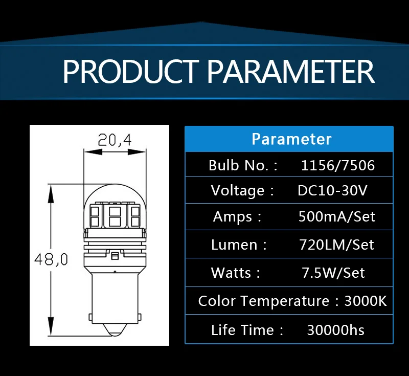 P21W LS-ZJYD-A-1156 -16