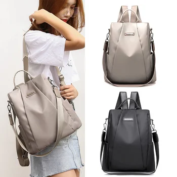 

Women Waterproof Oxford Cloth Travel Backpack Nylon Anti-theft Double Shoulder Bag MSJ99
