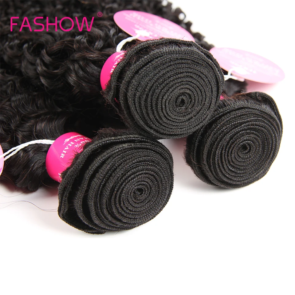 Malaysian Curly Hair 4 Bundles 100% Human Hair Weave Bundles Natural Black Color Non Remy Extensions 16 18 20 22 24 26 inch