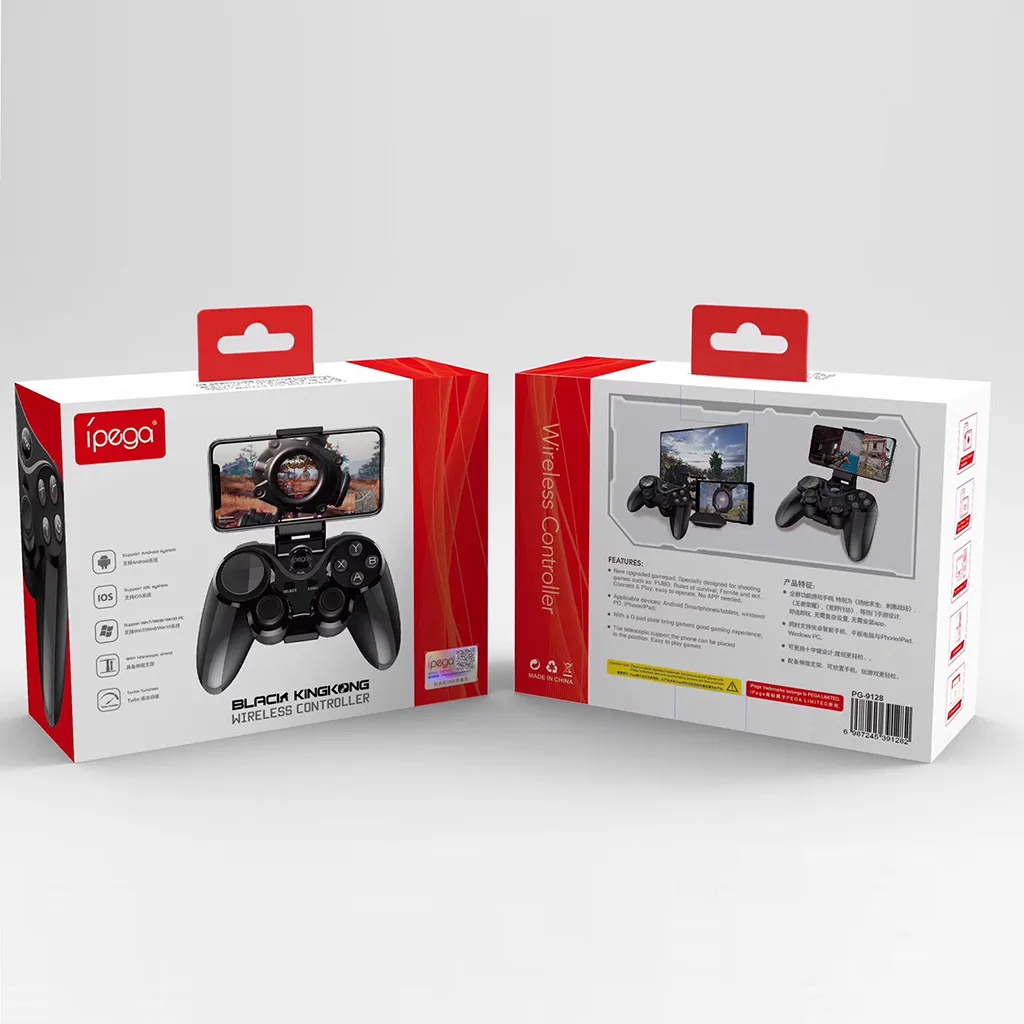 Gamepad