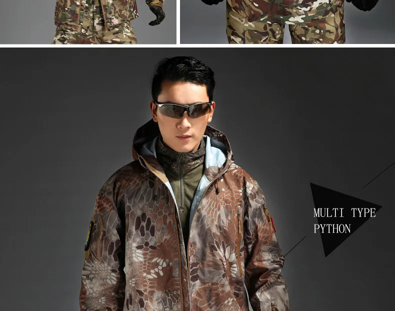 Тактическая Мужская Hardshell куртка для отдыха на открытом воздухе, кемпинга, альпинизма, спорта, туризма, военных боевых мужчин, рыбалки, водонепроницаемое пальто, Охотничья Куртка