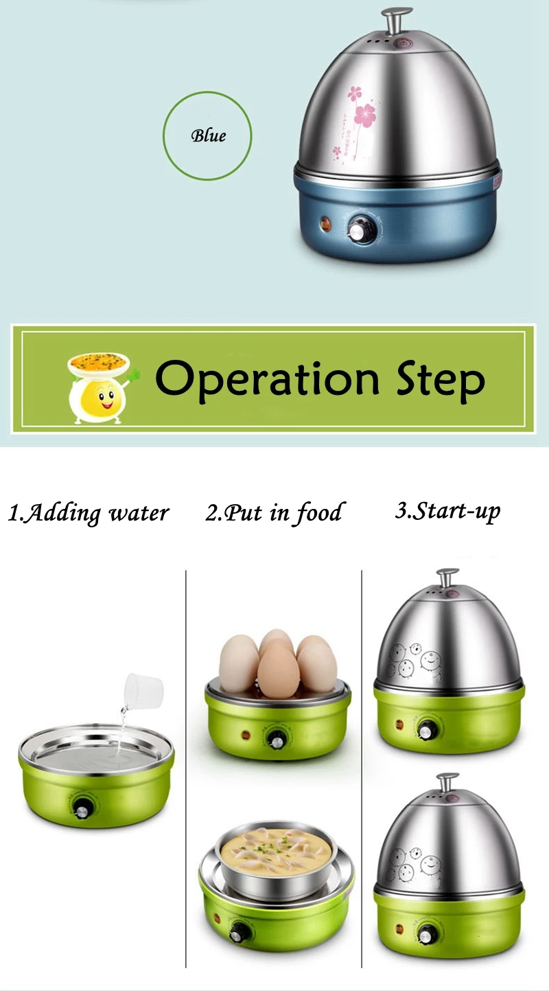 CUKYI 380 Вт 220 В/50 Гц 7 яиц различные цвета многофункциональный электрический котел из нержавеющей стали мини-пароварка кухонный инструмент для приготовления пищи