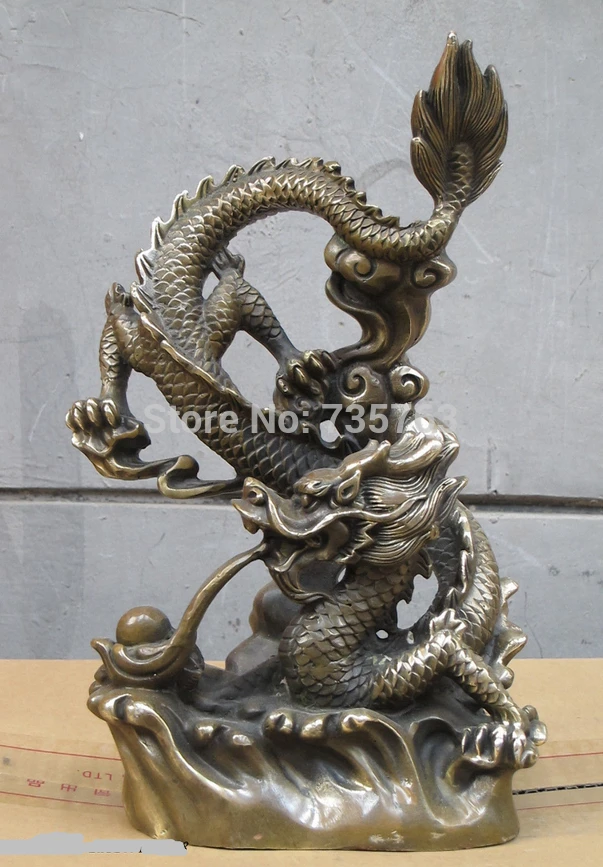 

00902 12"China Feng shui Bronze Lucky Fall from the cloud animated Dragon Statue