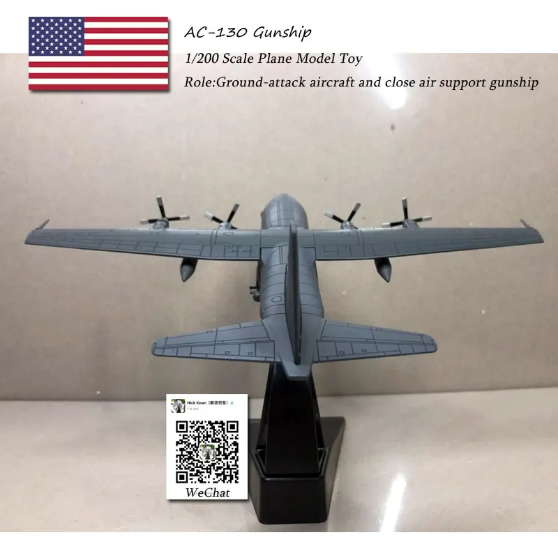 AC-130 GUNSHIP (16)
