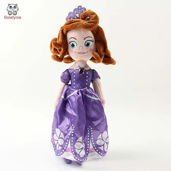 

BOLAFYNIA Sofia Princess children girl baby plush toy cartoon plush doll Stuffed Toys