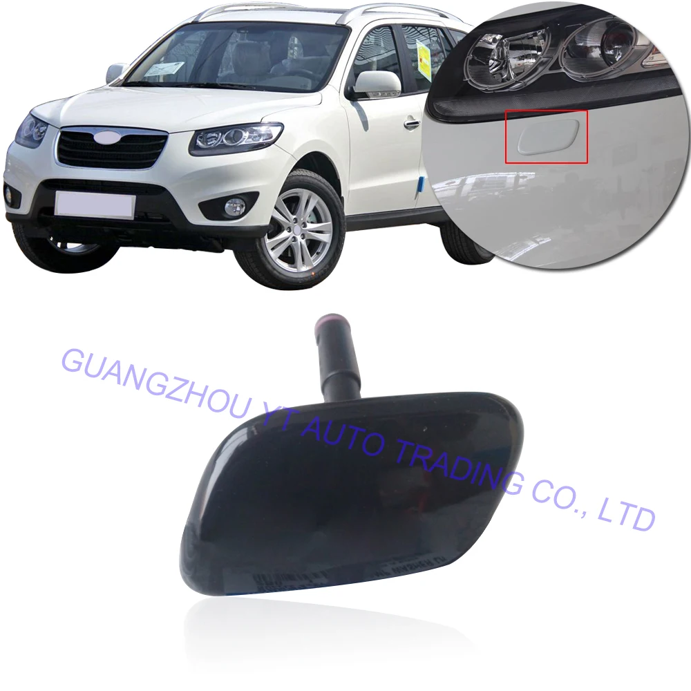 Santa fe headlight washer Clearance