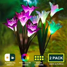 Новые цветы Солнечный газон светильник 2 шт./лот Лилия-форма многоцветная меняющийся светодиодный светильник на солнечных батареях s для сада патио двора украшения