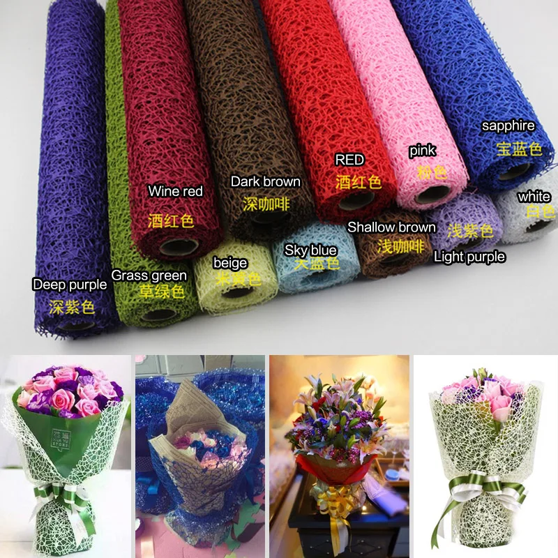 5Y Jacquard Flower Packing Geese Net Package Wedding Bouquet Lover