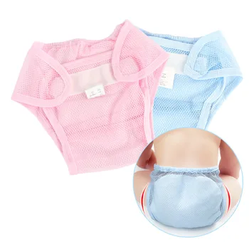 

Newborn Baby Summer Cloth Diaper Cover Mesh Breathable Adjustable Reusable Washable Training Pants Panties Nappy Changing