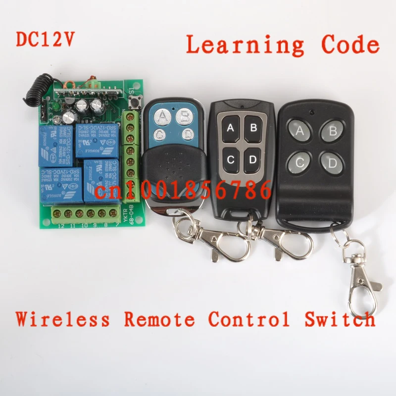 

Wireless Remote Control Power Switch System 12V 4CH Receiver &3 Transmitter Working way is adjustable 200M.